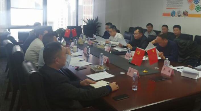 集团向导汪宏率队调研人生就是搏智慧游