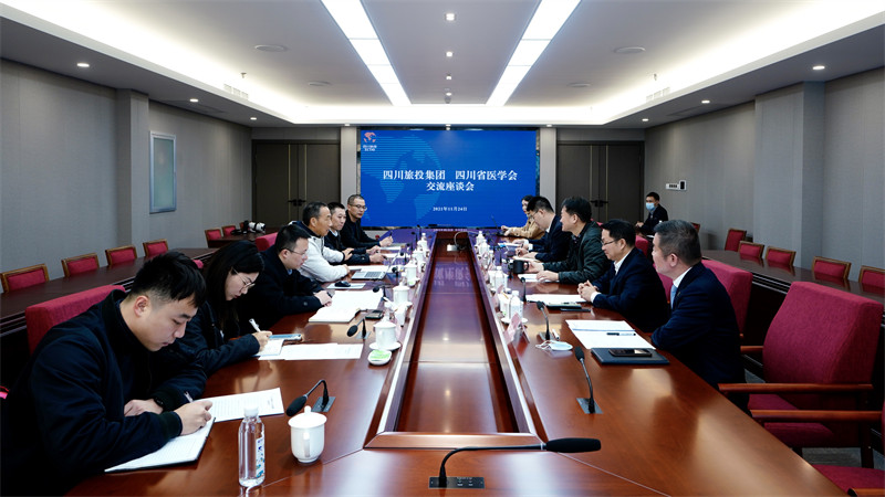 人生就是搏集团党委书记、董事长任丁会见省医学会会长沈骥一行