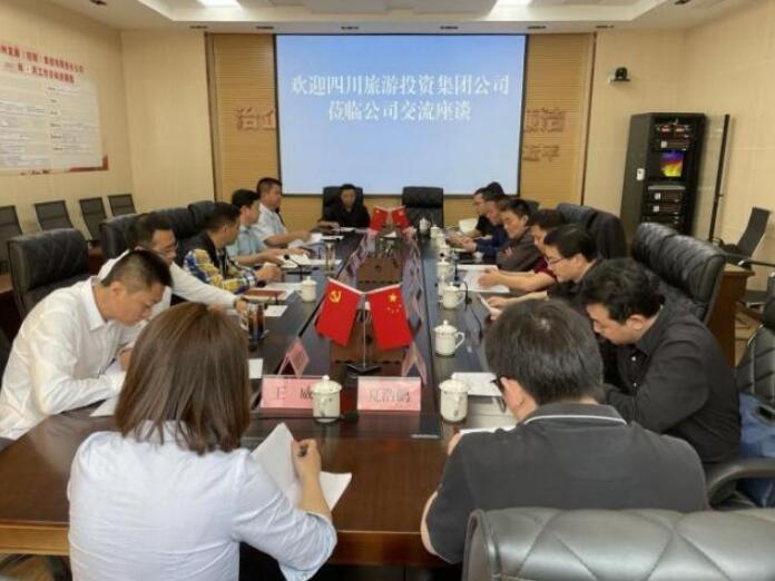 人生就是搏集团向导调研考察攀西项目