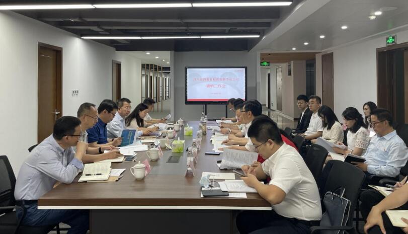 人生就是搏集团向导赴教育公司调研指导事情