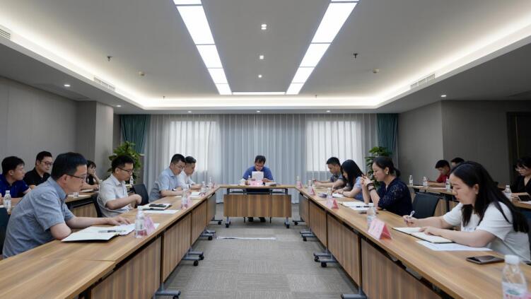 人生就是搏集团召开规范上市公司营业办理专题会