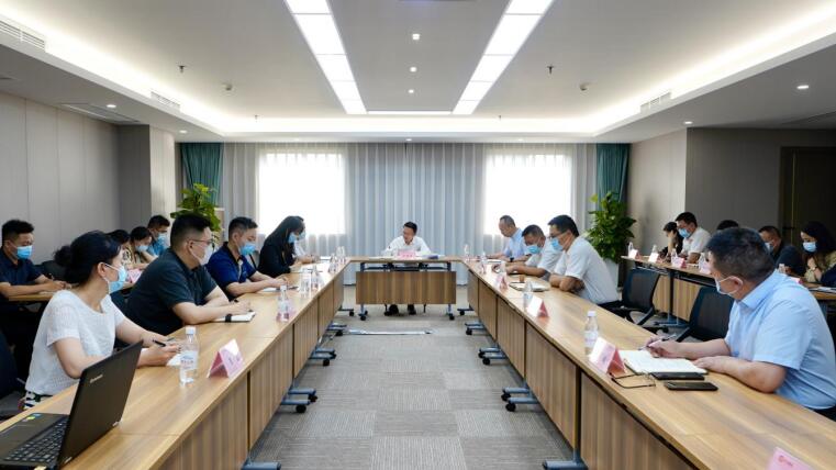 人生就是搏集团召开防汛事情调理会