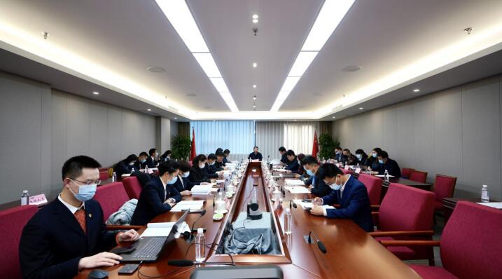 人生就是搏集团第一届第三次职代会暨第一届第三次会员代表大会胜利召开