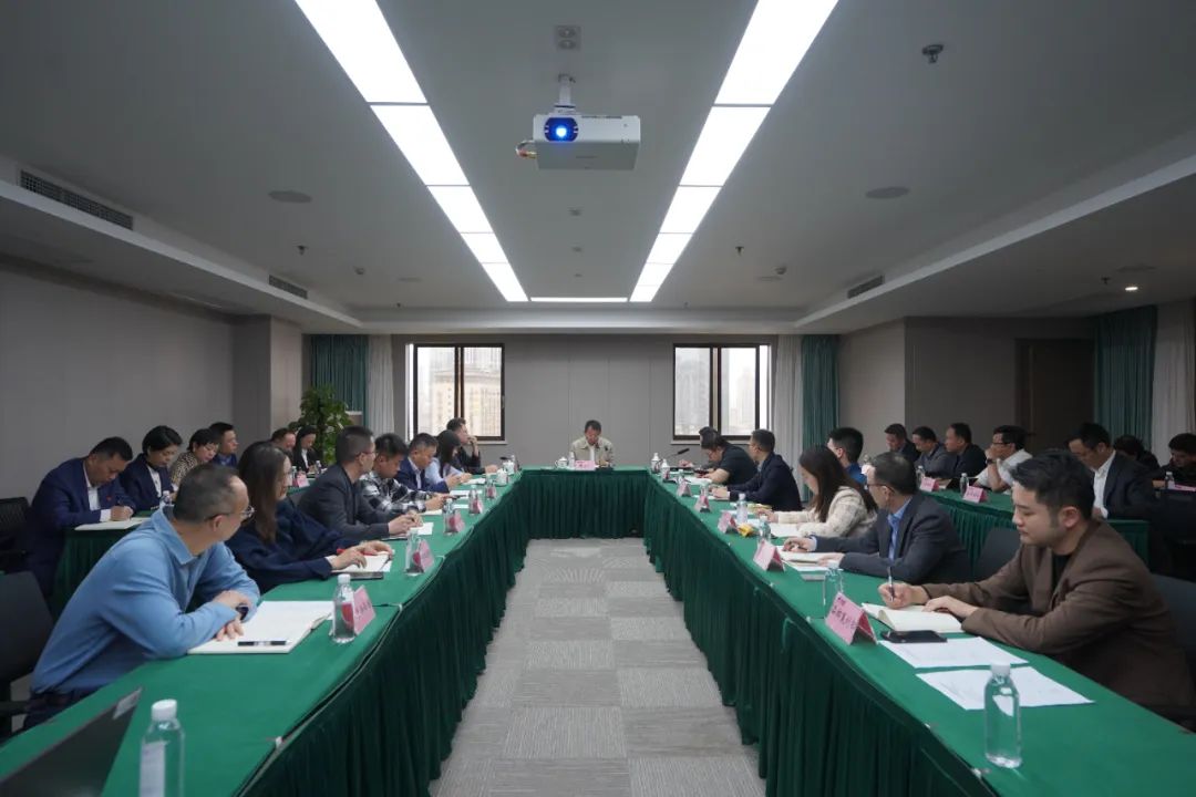 人生就是搏集团召开”五一”节前清静生产事情专题安排会