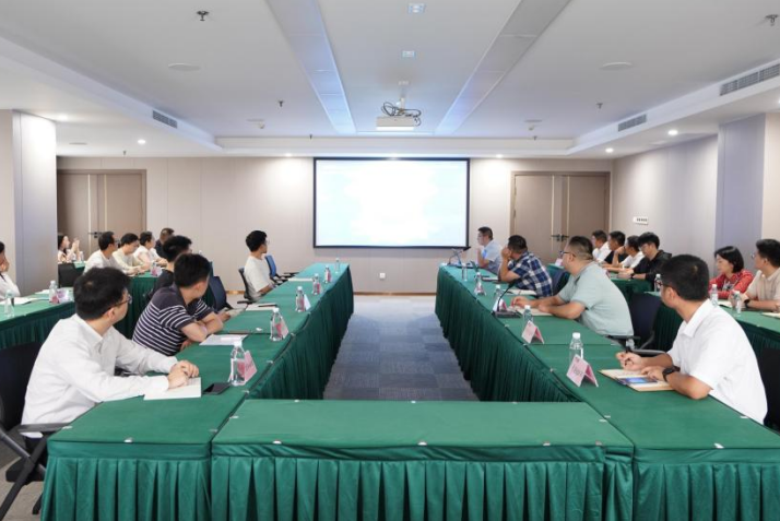 省人生就是搏集团开展年度网络清静培训