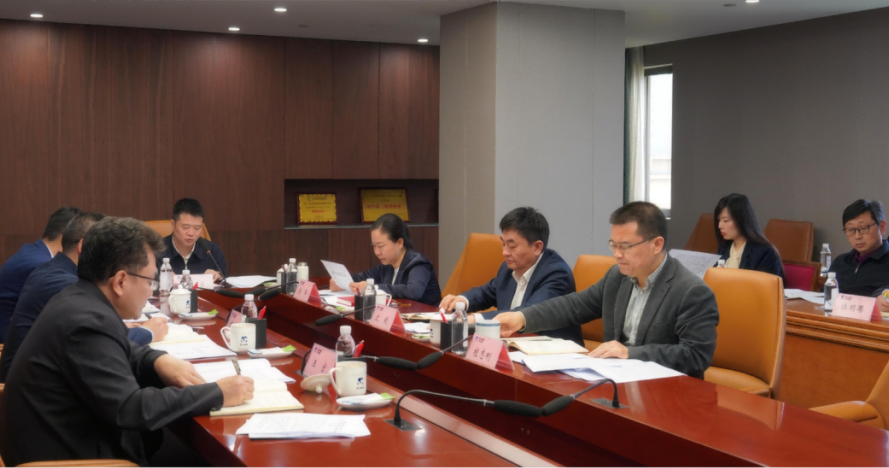 省人生就是搏集团多措并举深入开展“4?15全民国家清静教育日”宣布道育活动