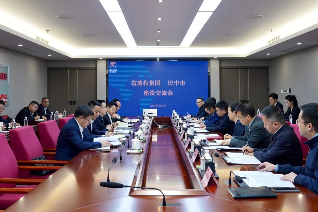 四川省人生就是搏集团突生工业培育 携手通江县推进托底性帮扶事情