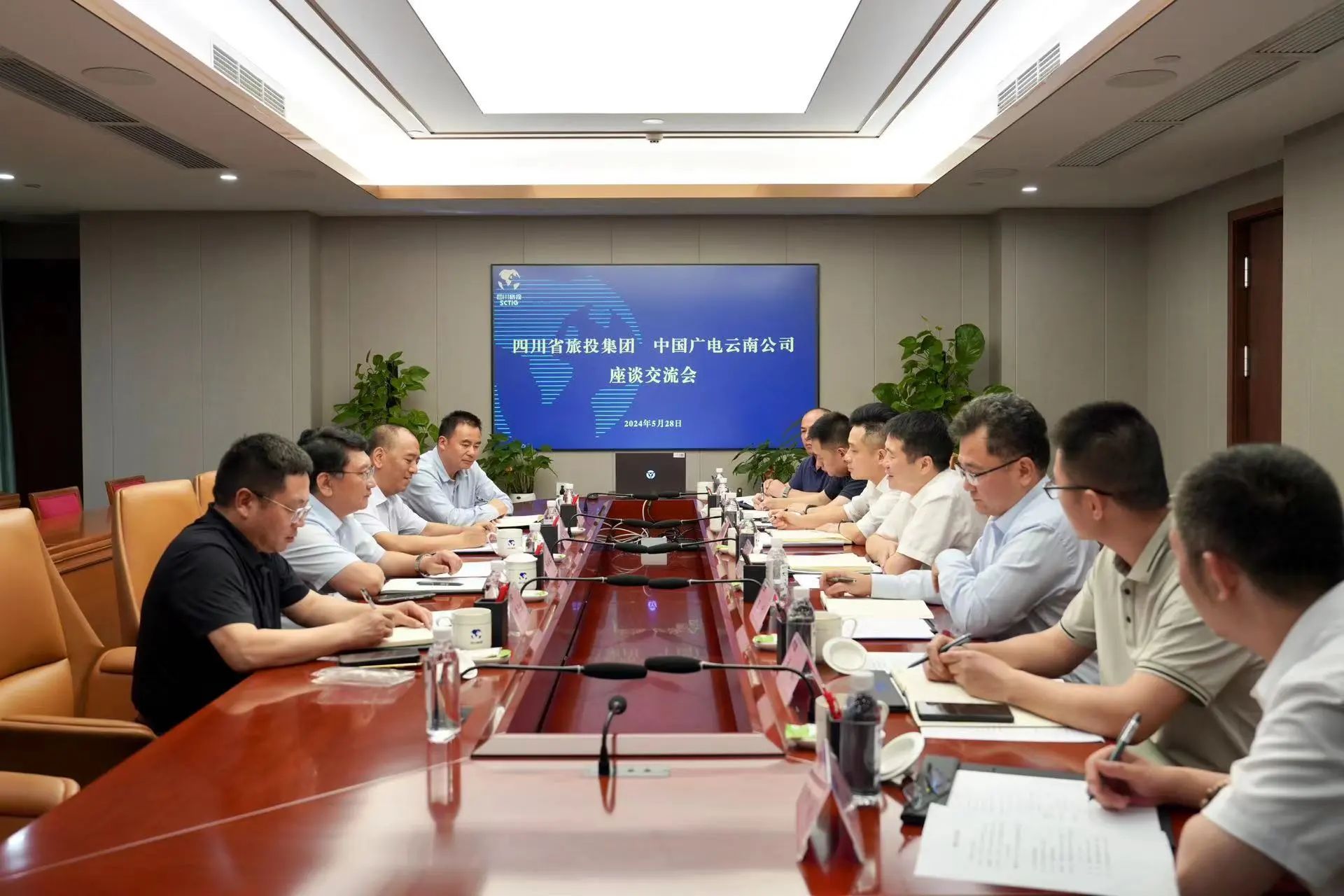 省人生就是搏集团与中国广电云南公司举行座谈交流会
