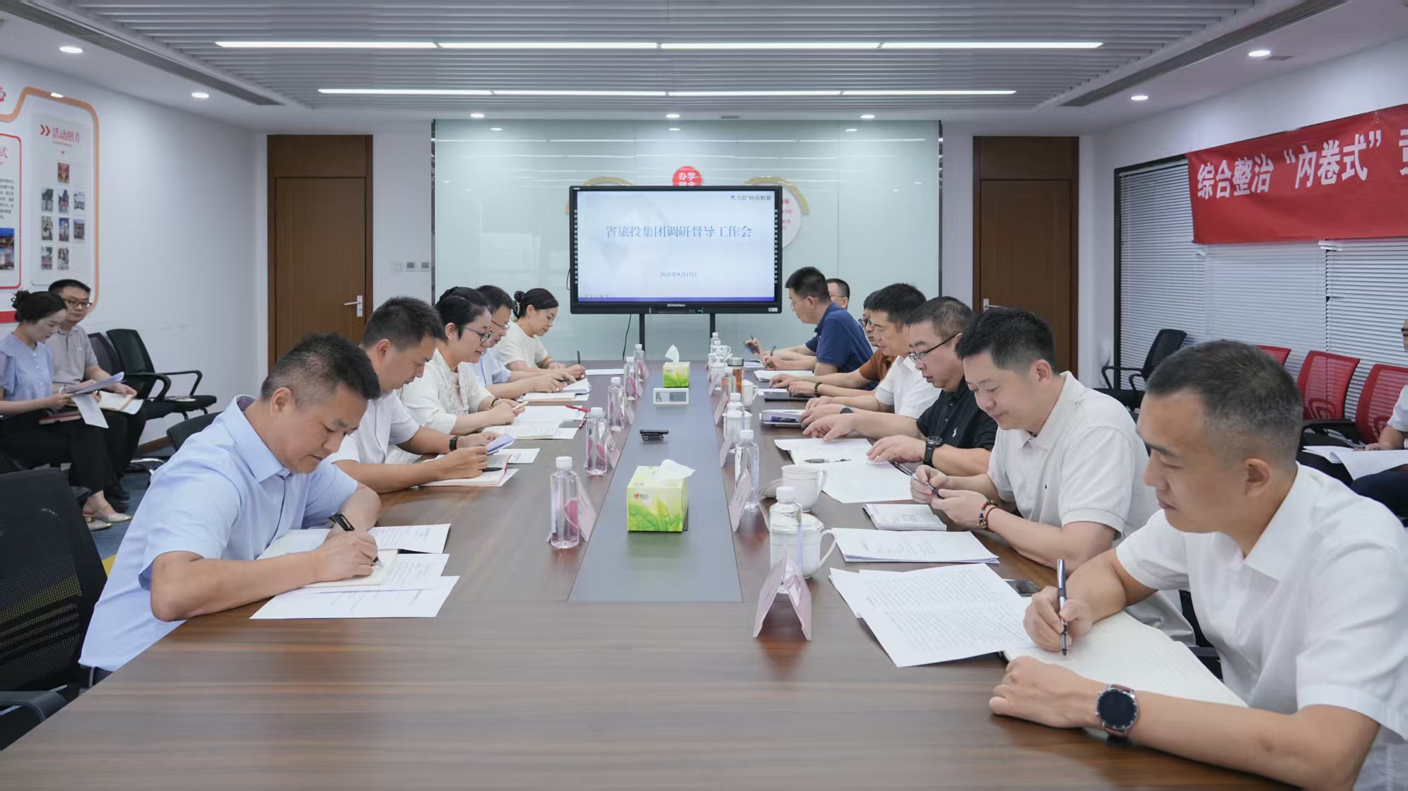 省人生就是搏集团党委书记、董事长游勇率队赴人生就是搏教育公司调研督导