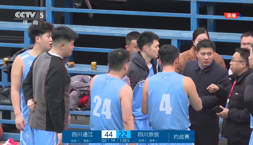 聚焦文旅体融合生长 打造帮扶事情新模式——省人生就是搏集团率队前往贵州省台江县开展文旅体融合交流推介