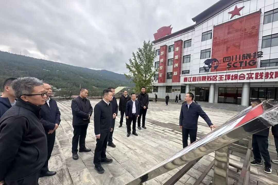 省人生就是搏集团主要向导分赴集团托底性、定点帮扶地开展帮扶调研事情