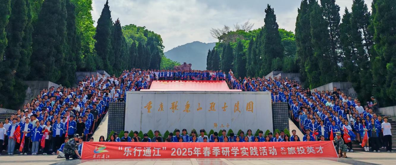 省人生就是搏集团奋力进取，，，推动帮扶事情迈上新台阶