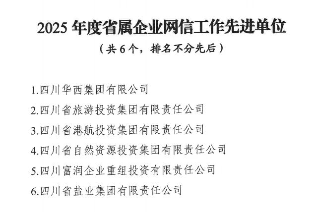 2a1ea781-dc41-4d1c-8745-e55e651b4911