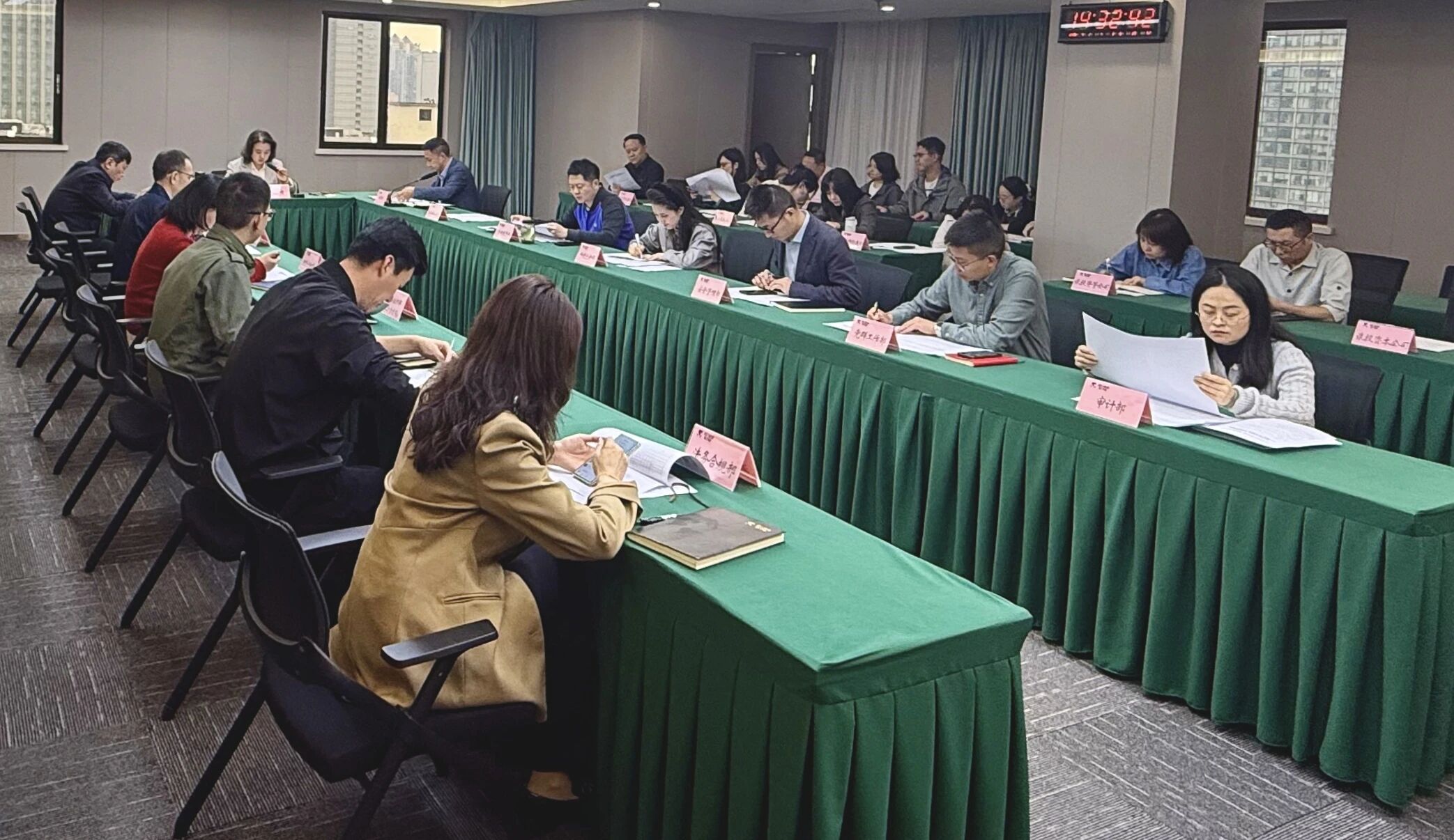 省人生就是搏集团召开刷新深化提升行动重点使命整体评估事情聚会