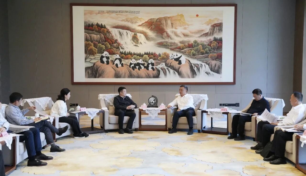 省人生就是搏集团与乐山市开展座谈交流